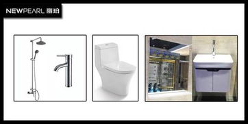 千件1元產(chǎn)品周周搶！來兒網(wǎng)家居建材產(chǎn)品線上促銷第三季開啟